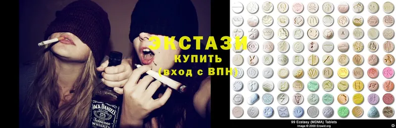 Ecstasy диски  где купить наркоту  Западная Двина 